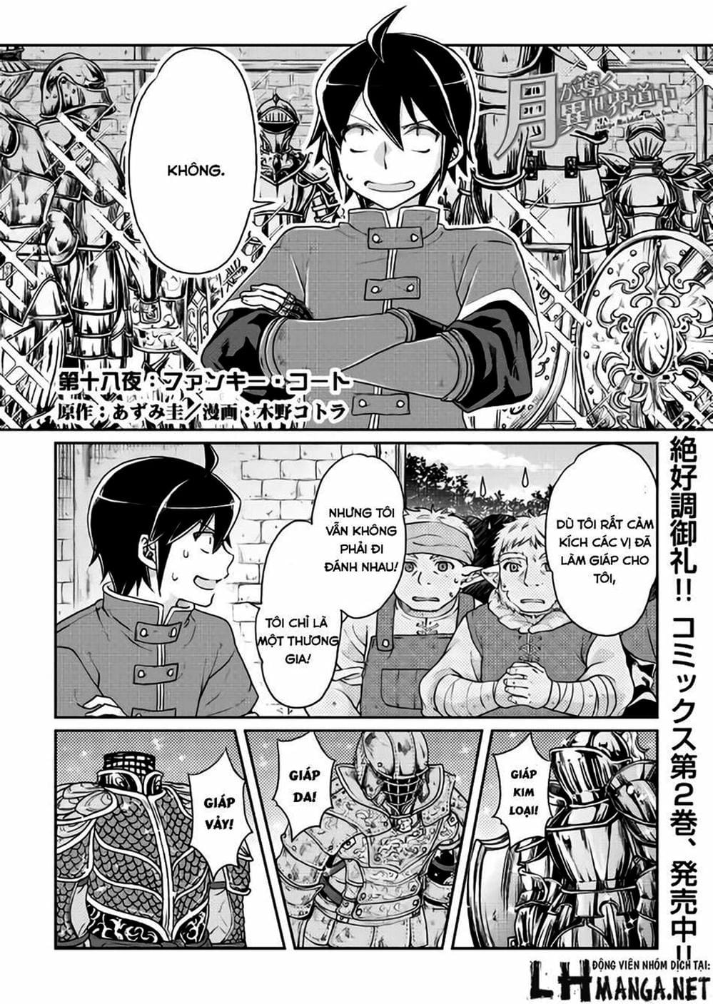 Truyện Tranh Nguyệt Đạo Dị Giới - Tsuki Ga Michibiku Isekai Douchuu trang 4