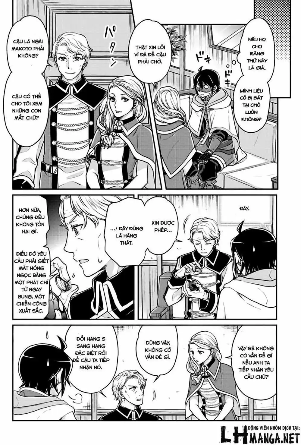 Truyện Tranh Nguyệt Đạo Dị Giới - Tsuki Ga Michibiku Isekai Douchuu trang 4