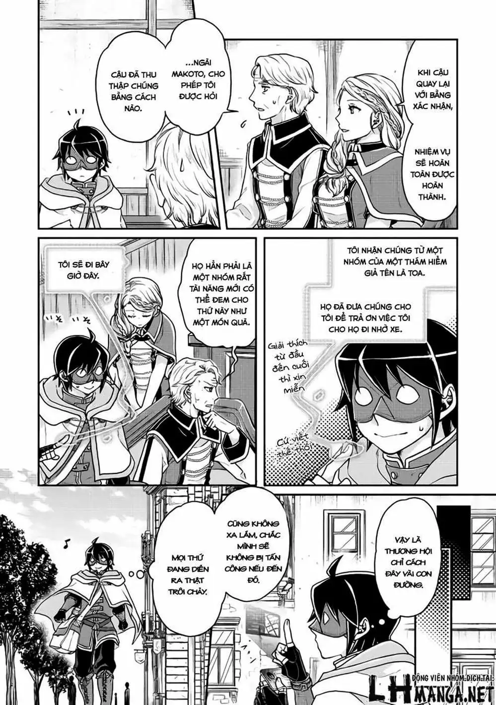 Truyện Tranh Nguyệt Đạo Dị Giới - Tsuki Ga Michibiku Isekai Douchuu trang 4