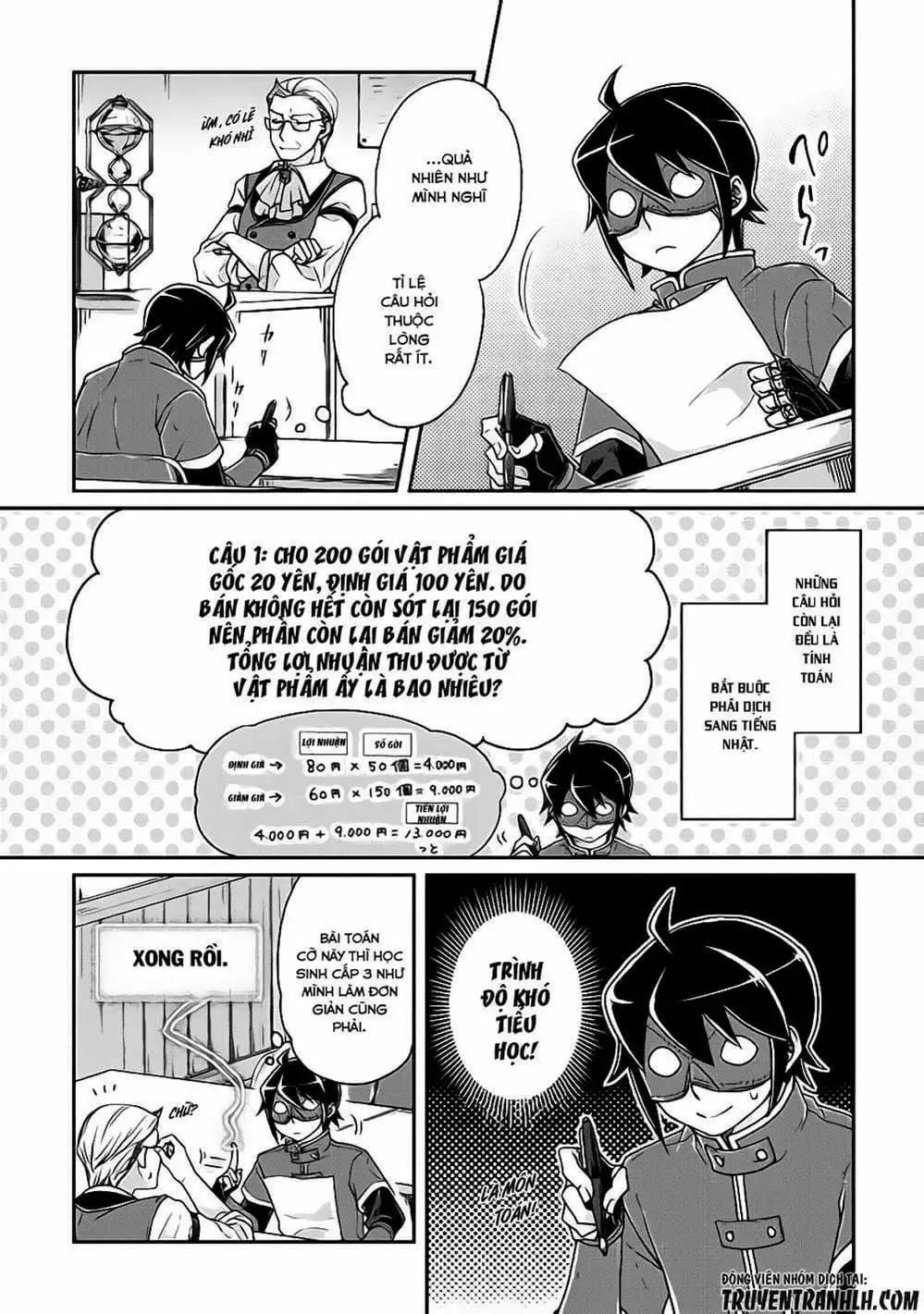 Truyện Tranh Nguyệt Đạo Dị Giới - Tsuki Ga Michibiku Isekai Douchuu trang 4