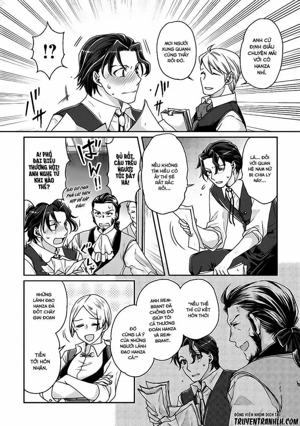 Truyện Tranh Nguyệt Đạo Dị Giới - Tsuki Ga Michibiku Isekai Douchuu trang 4