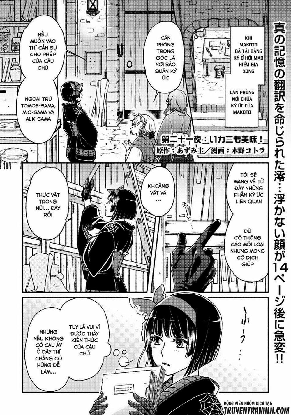 Truyện Tranh Nguyệt Đạo Dị Giới - Tsuki Ga Michibiku Isekai Douchuu trang 4