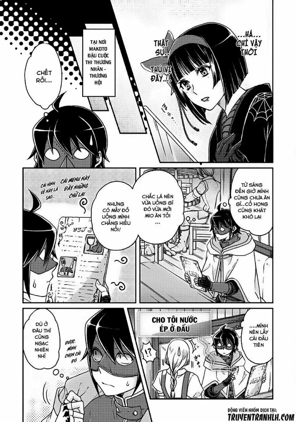 Truyện Tranh Nguyệt Đạo Dị Giới - Tsuki Ga Michibiku Isekai Douchuu trang 4