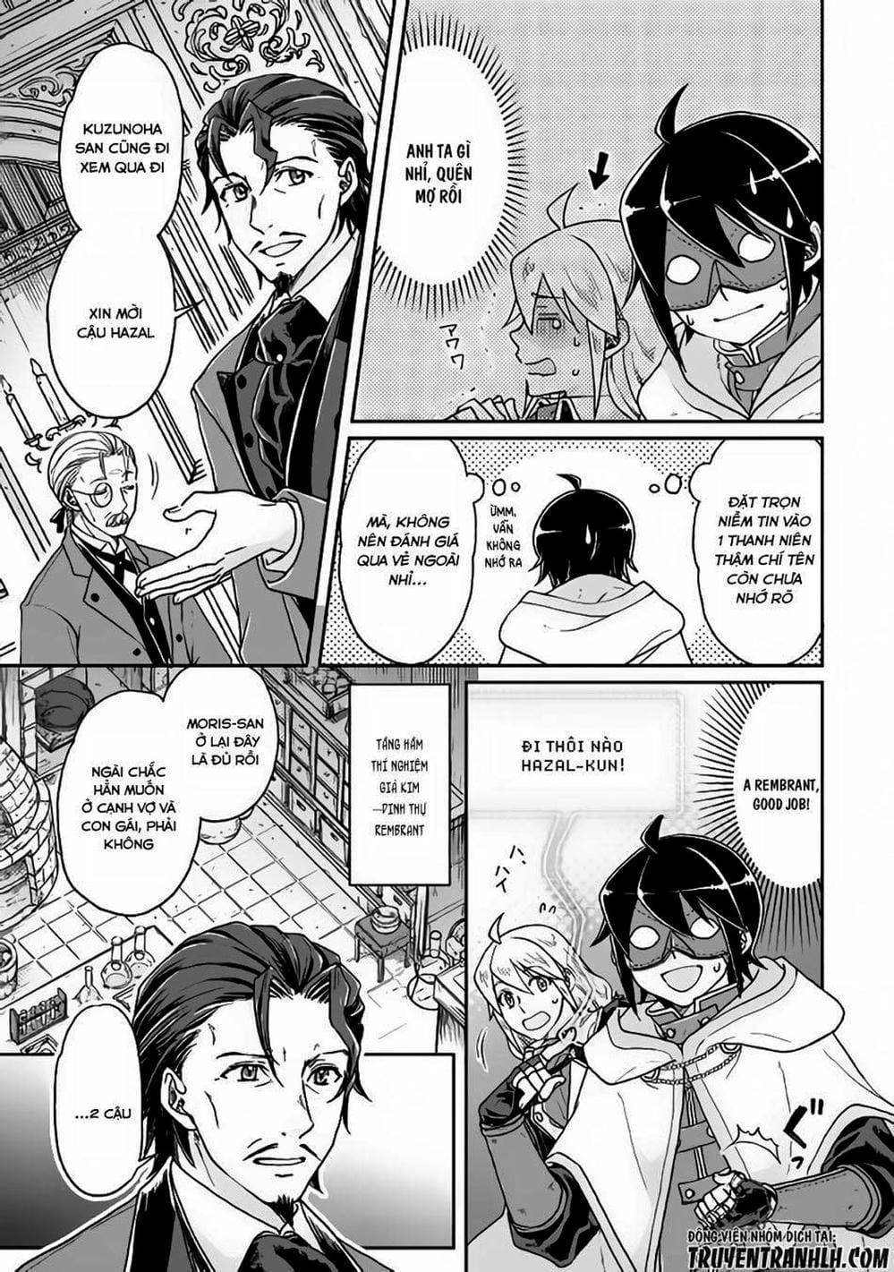 Truyện Tranh Nguyệt Đạo Dị Giới - Tsuki Ga Michibiku Isekai Douchuu trang 4