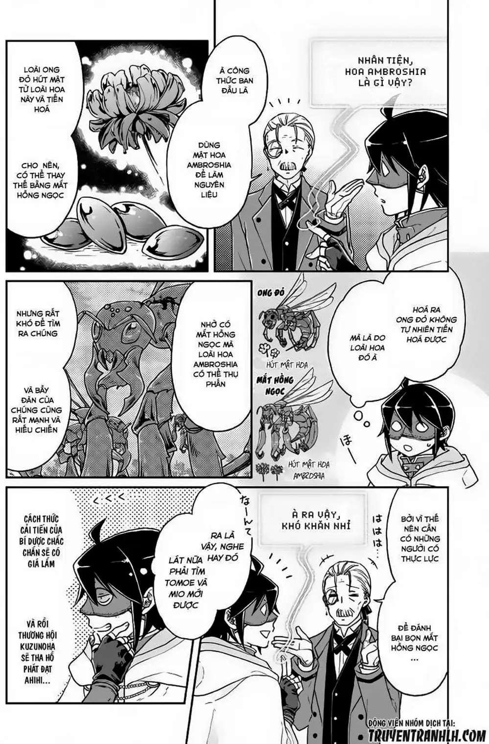 Truyện Tranh Nguyệt Đạo Dị Giới - Tsuki Ga Michibiku Isekai Douchuu trang 4