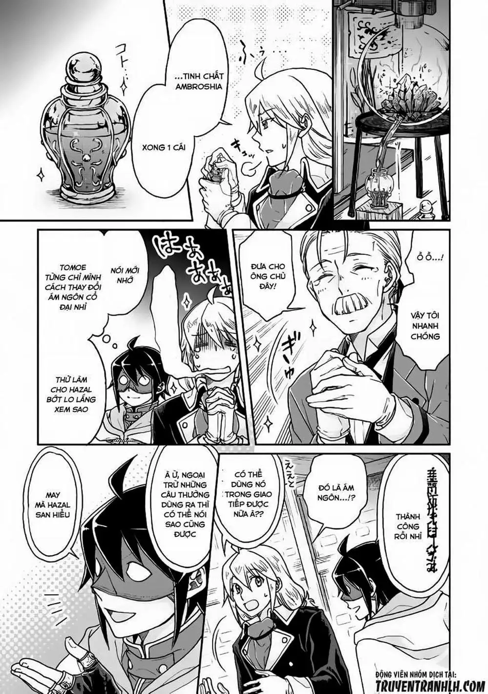 Truyện Tranh Nguyệt Đạo Dị Giới - Tsuki Ga Michibiku Isekai Douchuu trang 4