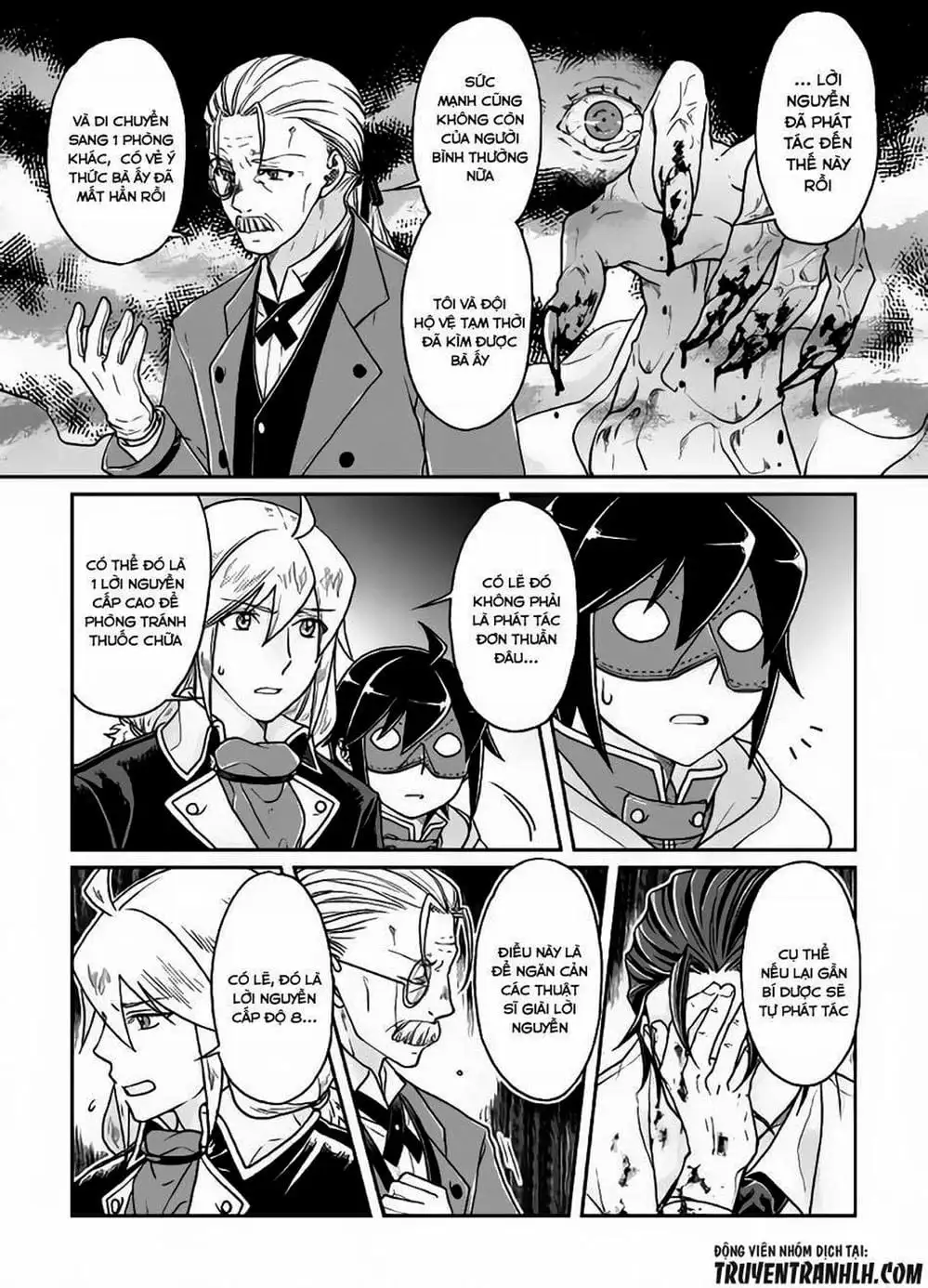 Truyện Tranh Nguyệt Đạo Dị Giới - Tsuki Ga Michibiku Isekai Douchuu trang 4