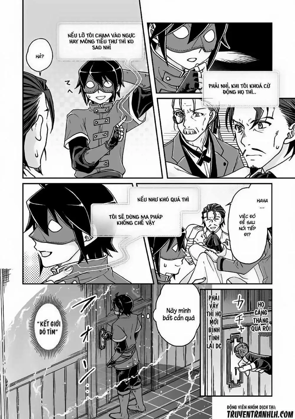 Truyện Tranh Nguyệt Đạo Dị Giới - Tsuki Ga Michibiku Isekai Douchuu trang 4