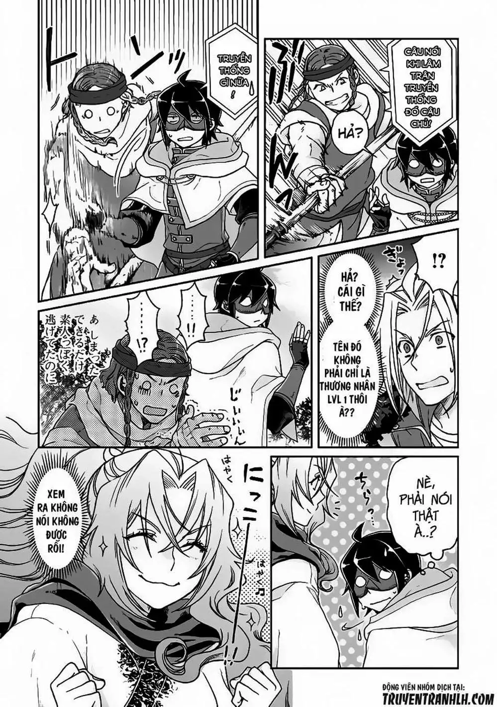 Truyện Tranh Nguyệt Đạo Dị Giới - Tsuki Ga Michibiku Isekai Douchuu trang 4