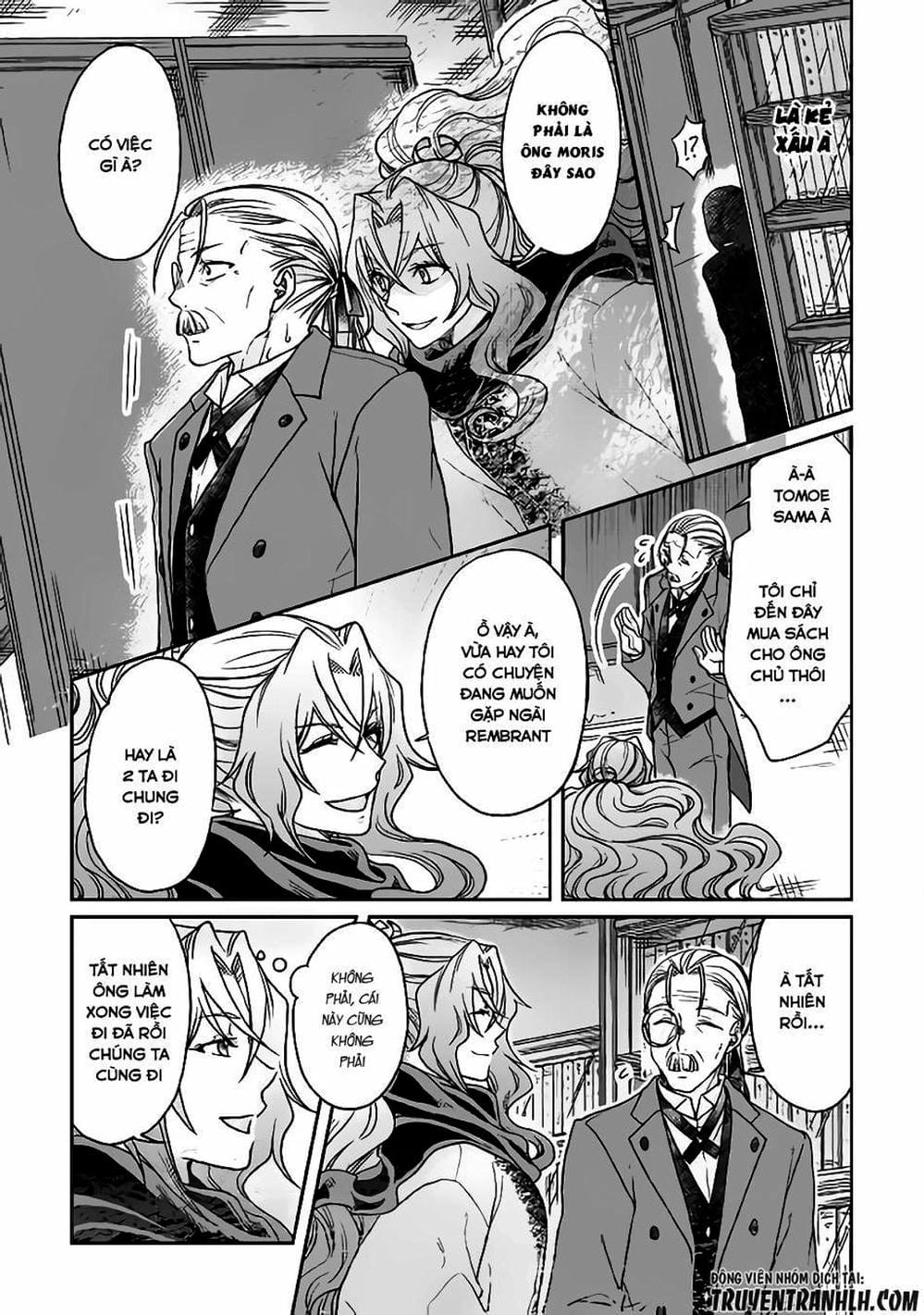 Truyện Tranh Nguyệt Đạo Dị Giới - Tsuki Ga Michibiku Isekai Douchuu trang 4