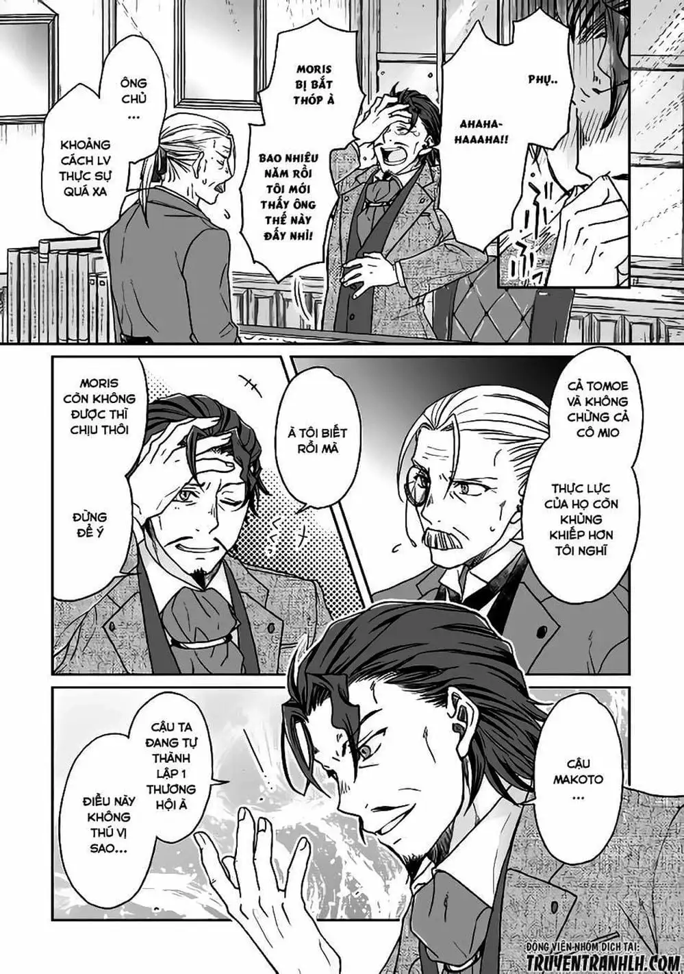 Truyện Tranh Nguyệt Đạo Dị Giới - Tsuki Ga Michibiku Isekai Douchuu trang 4