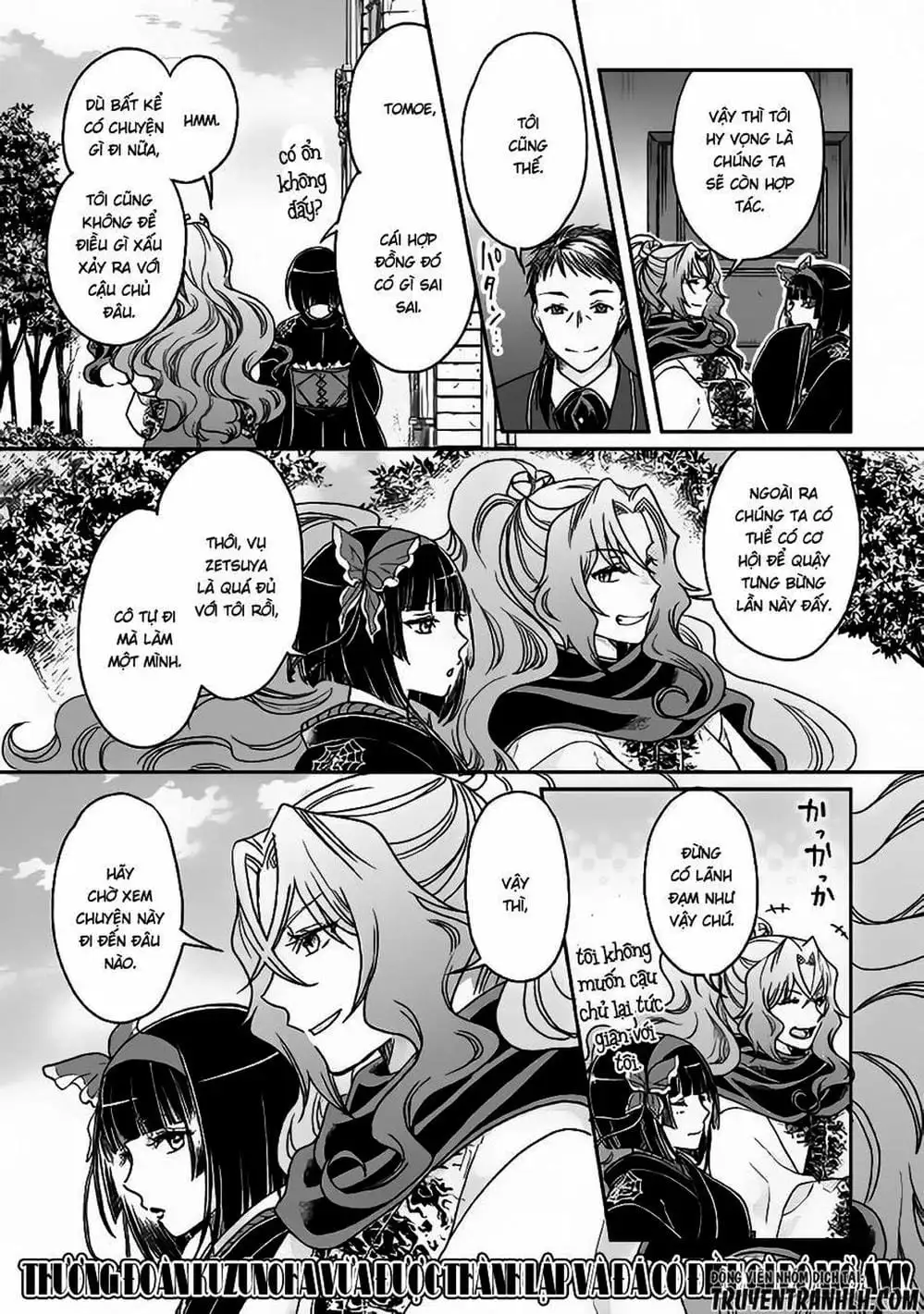 Truyện Tranh Nguyệt Đạo Dị Giới - Tsuki Ga Michibiku Isekai Douchuu trang 4