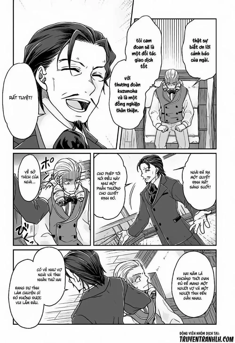 Truyện Tranh Nguyệt Đạo Dị Giới - Tsuki Ga Michibiku Isekai Douchuu trang 4