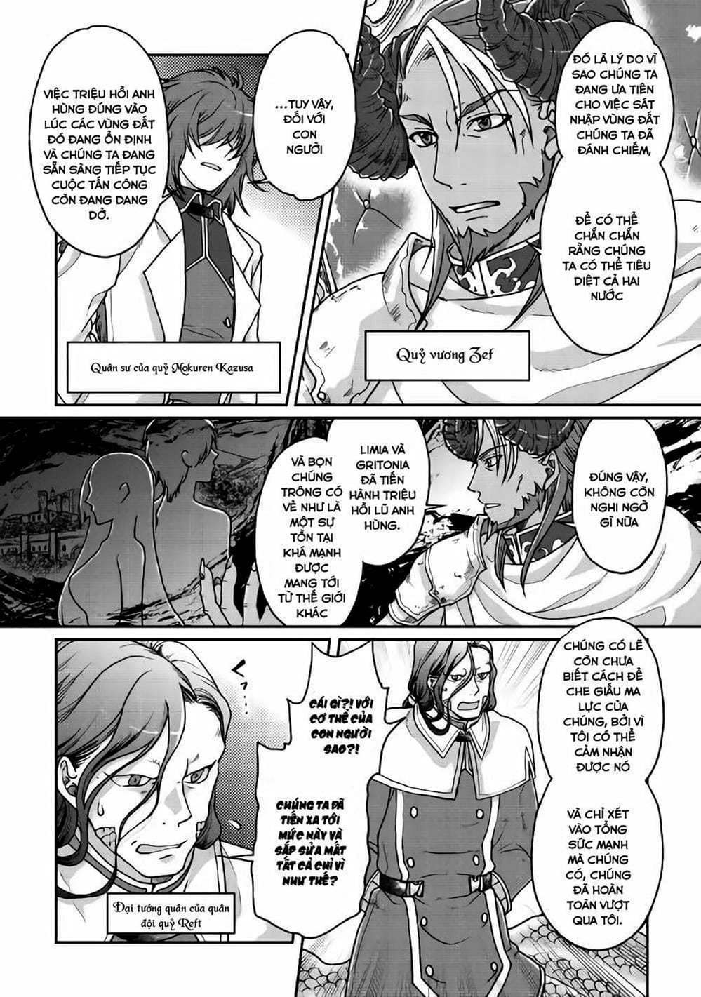 Truyện Tranh Nguyệt Đạo Dị Giới - Tsuki Ga Michibiku Isekai Douchuu trang 4