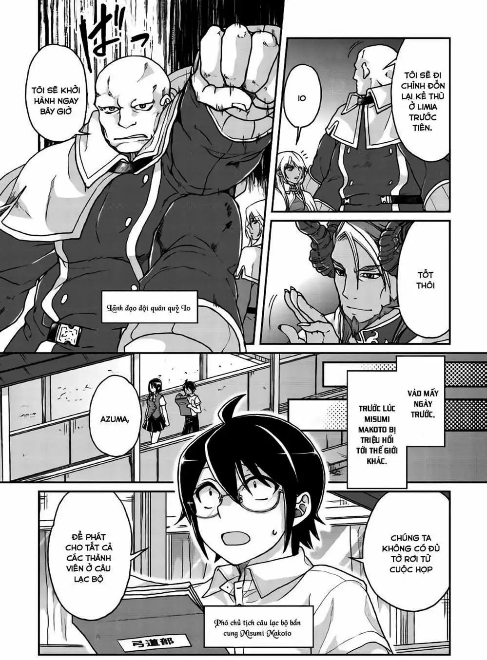 Truyện Tranh Nguyệt Đạo Dị Giới - Tsuki Ga Michibiku Isekai Douchuu trang 4