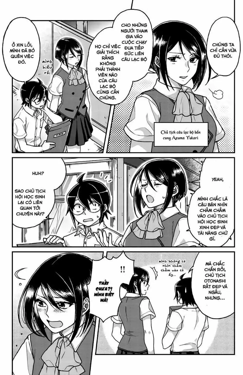 Truyện Tranh Nguyệt Đạo Dị Giới - Tsuki Ga Michibiku Isekai Douchuu trang 4