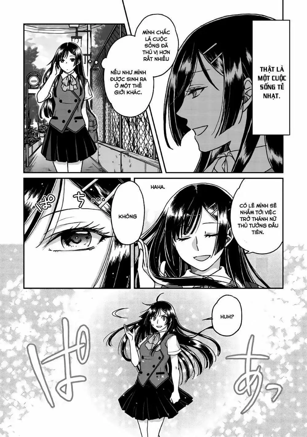 Truyện Tranh Nguyệt Đạo Dị Giới - Tsuki Ga Michibiku Isekai Douchuu trang 4