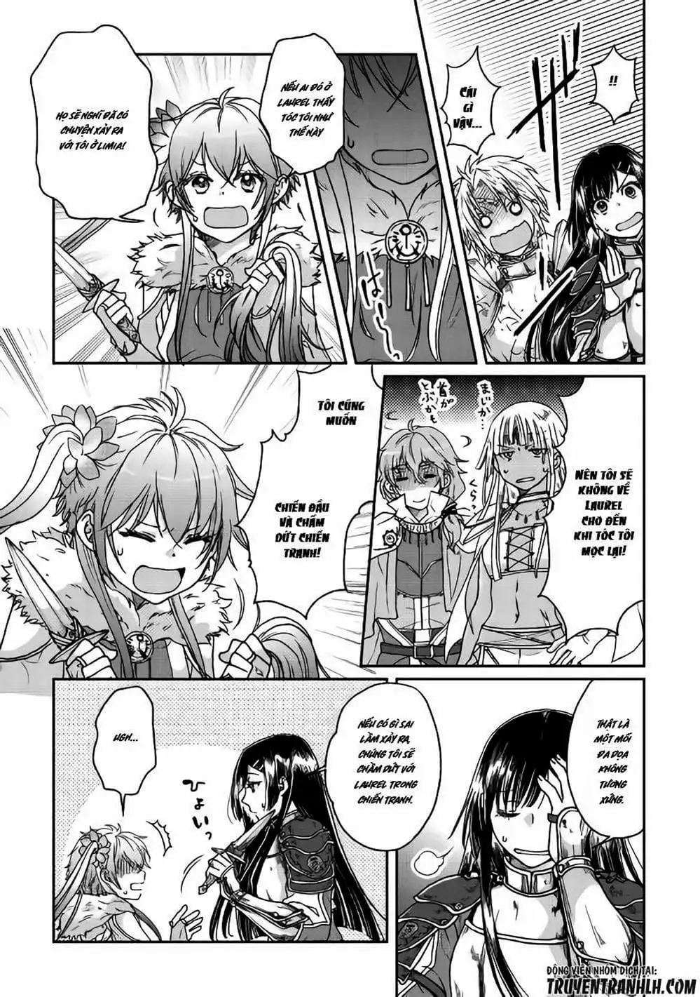 Truyện Tranh Nguyệt Đạo Dị Giới - Tsuki Ga Michibiku Isekai Douchuu trang 4