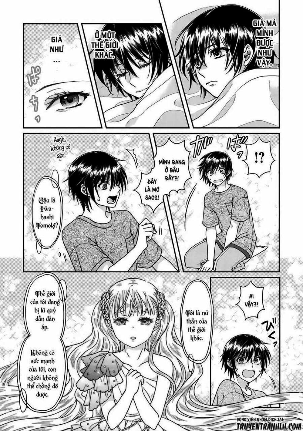 Truyện Tranh Nguyệt Đạo Dị Giới - Tsuki Ga Michibiku Isekai Douchuu trang 4