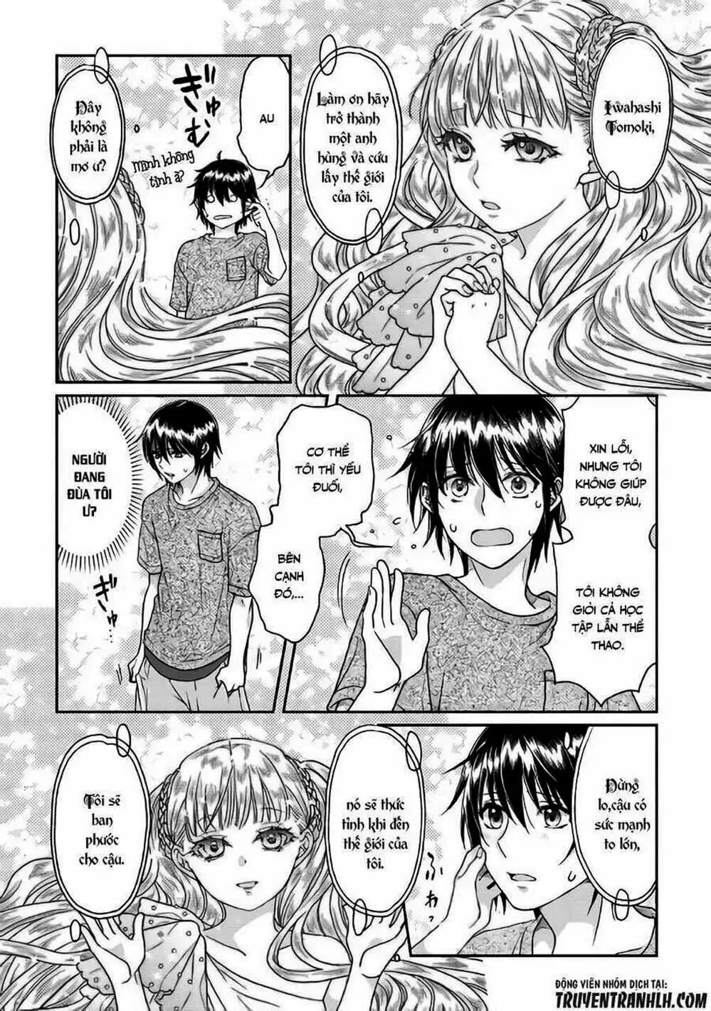 Truyện Tranh Nguyệt Đạo Dị Giới - Tsuki Ga Michibiku Isekai Douchuu trang 4
