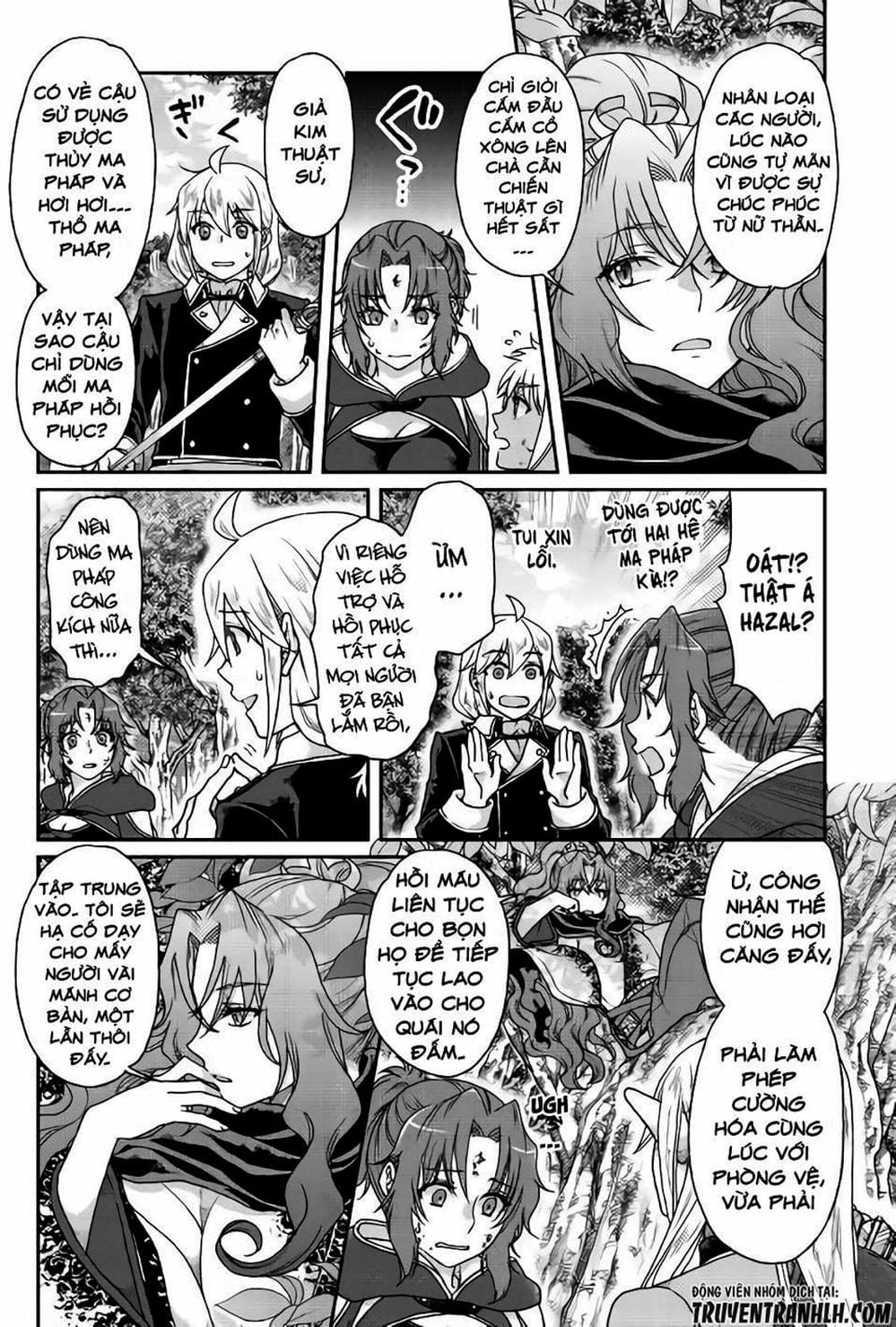 Truyện Tranh Nguyệt Đạo Dị Giới - Tsuki Ga Michibiku Isekai Douchuu trang 4