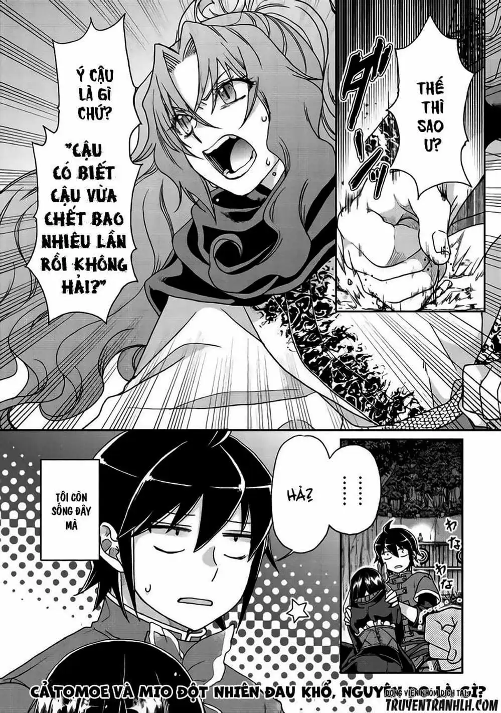 Truyện Tranh Nguyệt Đạo Dị Giới - Tsuki Ga Michibiku Isekai Douchuu trang 4