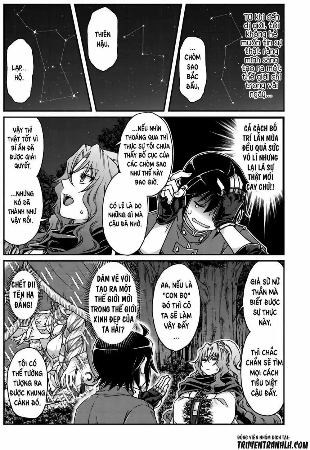 Truyện Tranh Nguyệt Đạo Dị Giới - Tsuki Ga Michibiku Isekai Douchuu trang 4