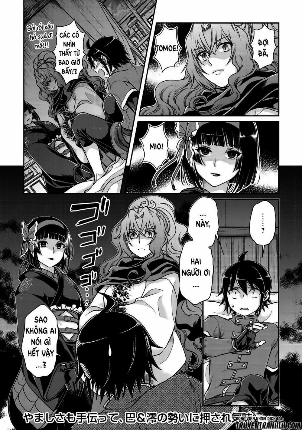 Truyện Tranh Nguyệt Đạo Dị Giới - Tsuki Ga Michibiku Isekai Douchuu trang 4