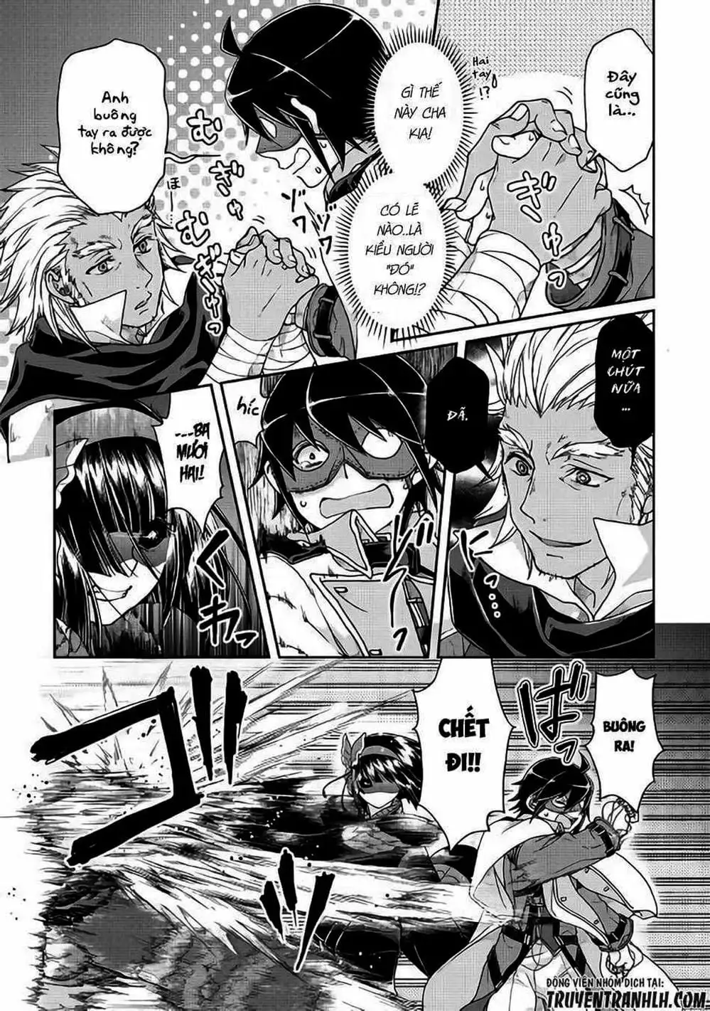 Truyện Tranh Nguyệt Đạo Dị Giới - Tsuki Ga Michibiku Isekai Douchuu trang 4