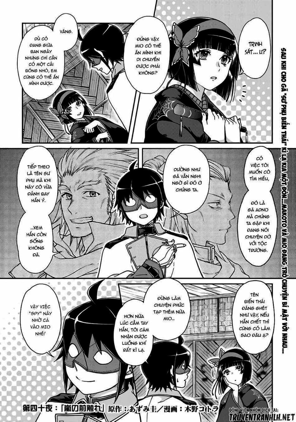 Truyện Tranh Nguyệt Đạo Dị Giới - Tsuki Ga Michibiku Isekai Douchuu trang 4