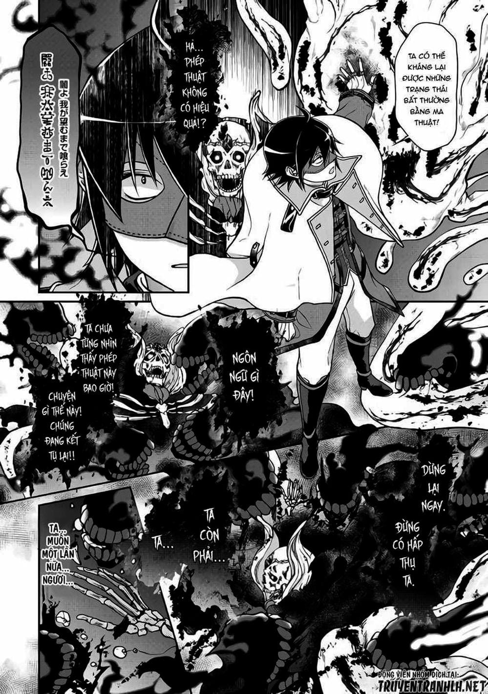 Truyện Tranh Nguyệt Đạo Dị Giới - Tsuki Ga Michibiku Isekai Douchuu trang 4