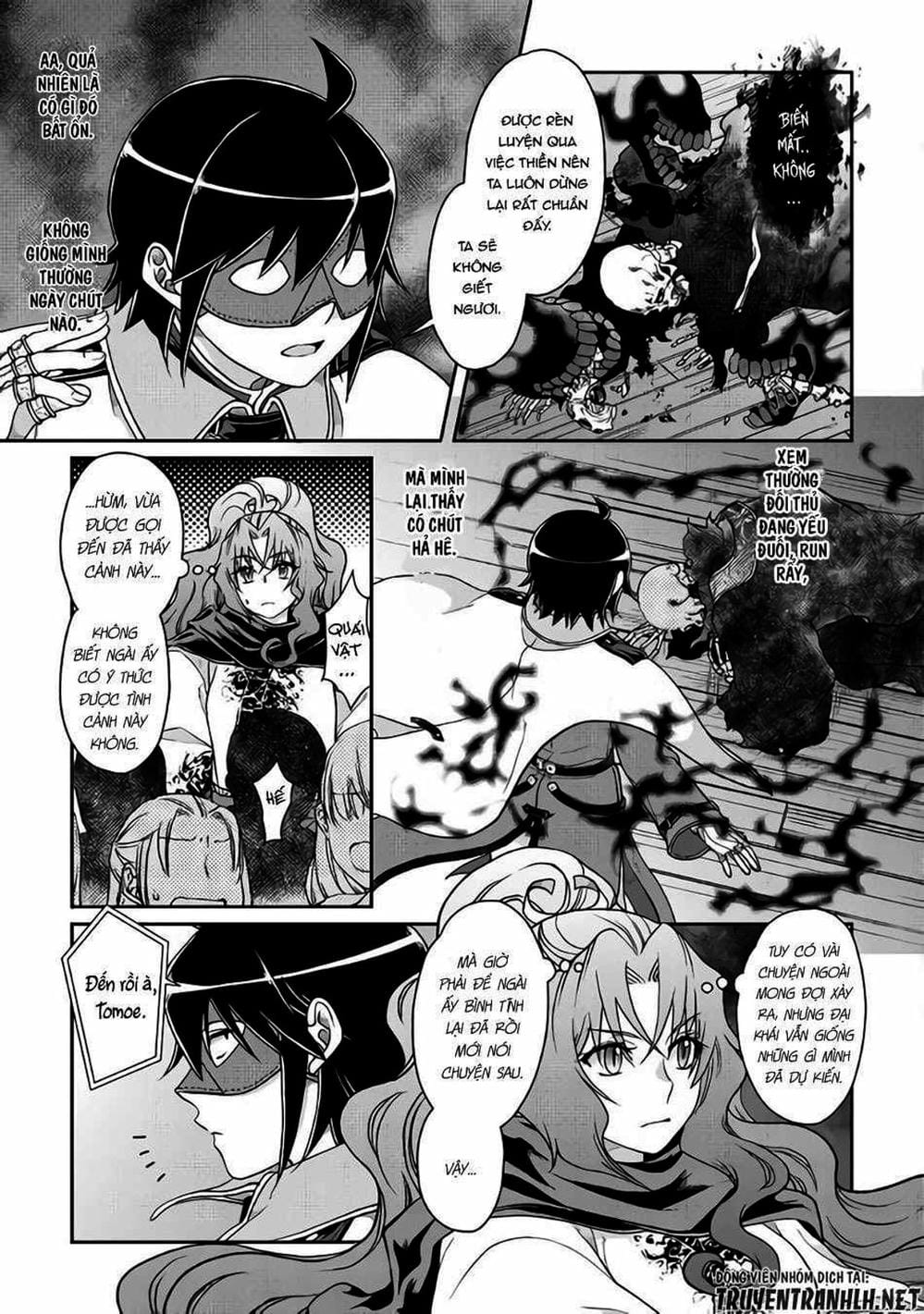 Truyện Tranh Nguyệt Đạo Dị Giới - Tsuki Ga Michibiku Isekai Douchuu trang 4
