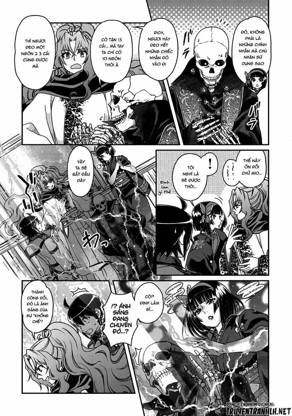 Truyện Tranh Nguyệt Đạo Dị Giới - Tsuki Ga Michibiku Isekai Douchuu trang 4