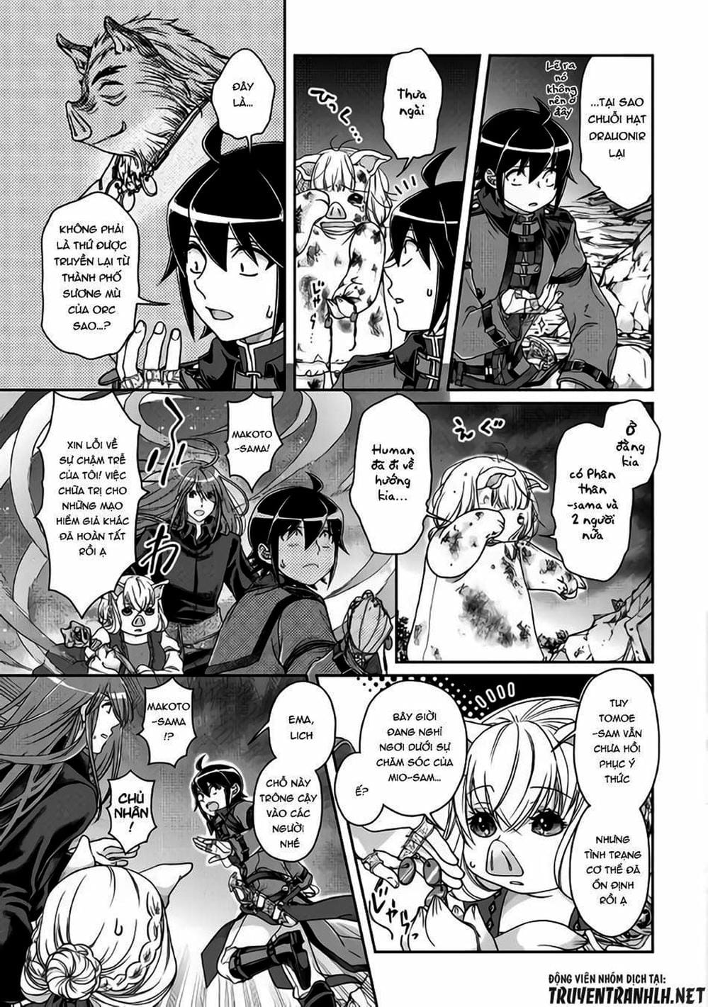 Truyện Tranh Nguyệt Đạo Dị Giới - Tsuki Ga Michibiku Isekai Douchuu trang 4