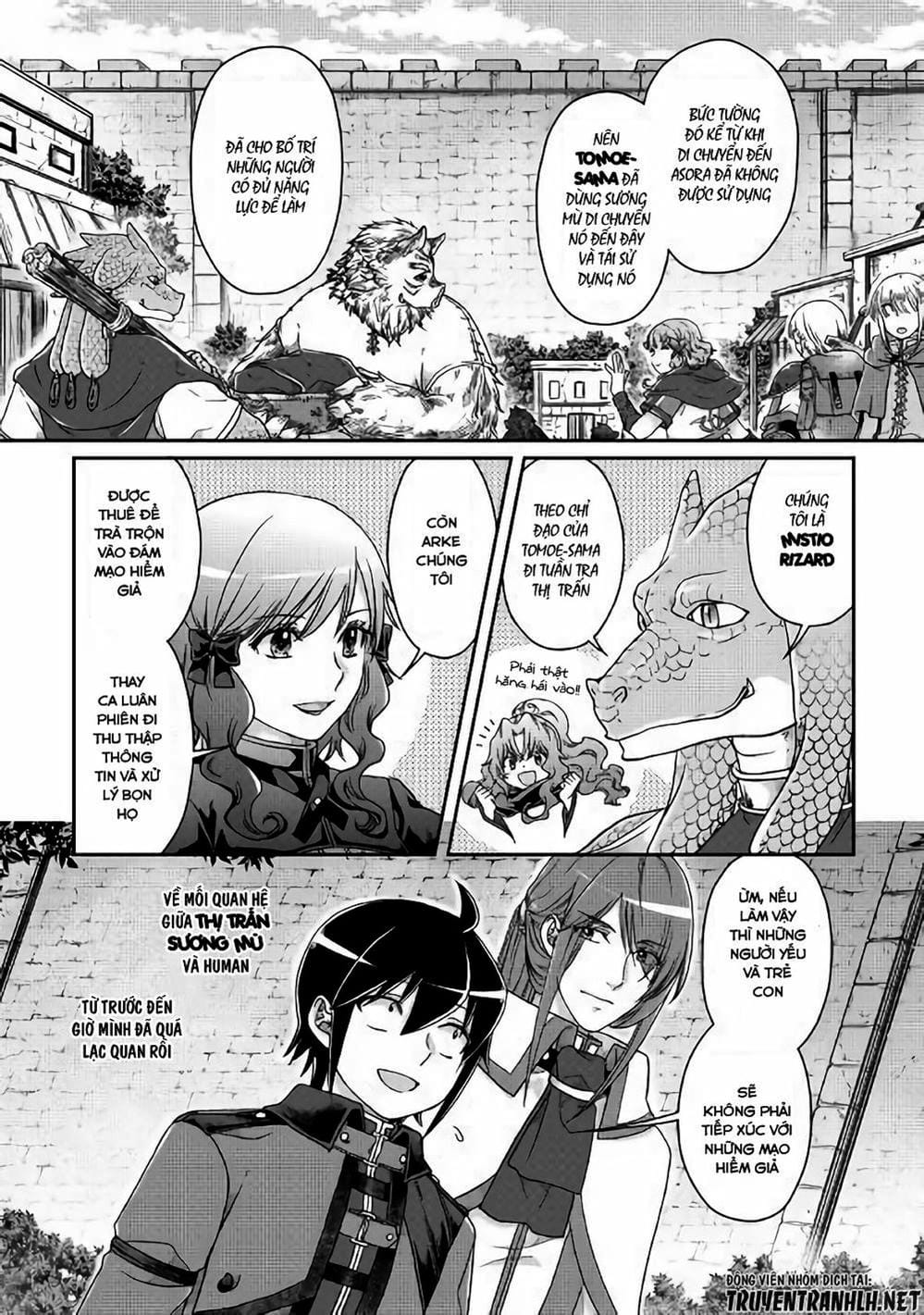 Truyện Tranh Nguyệt Đạo Dị Giới - Tsuki Ga Michibiku Isekai Douchuu trang 4