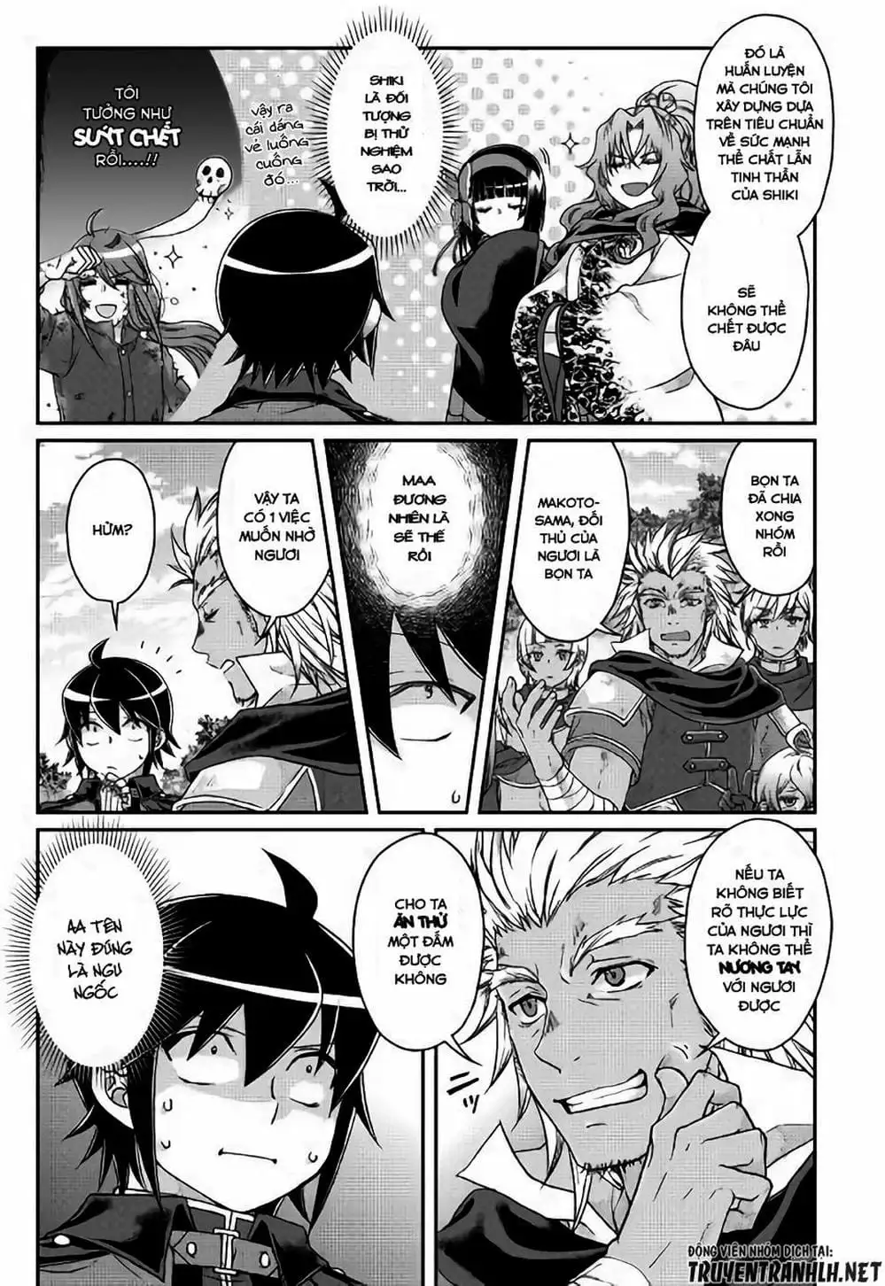 Truyện Tranh Nguyệt Đạo Dị Giới - Tsuki Ga Michibiku Isekai Douchuu trang 4