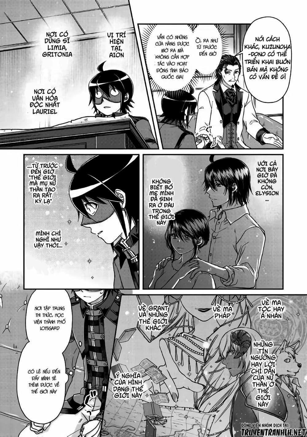 Truyện Tranh Nguyệt Đạo Dị Giới - Tsuki Ga Michibiku Isekai Douchuu trang 4