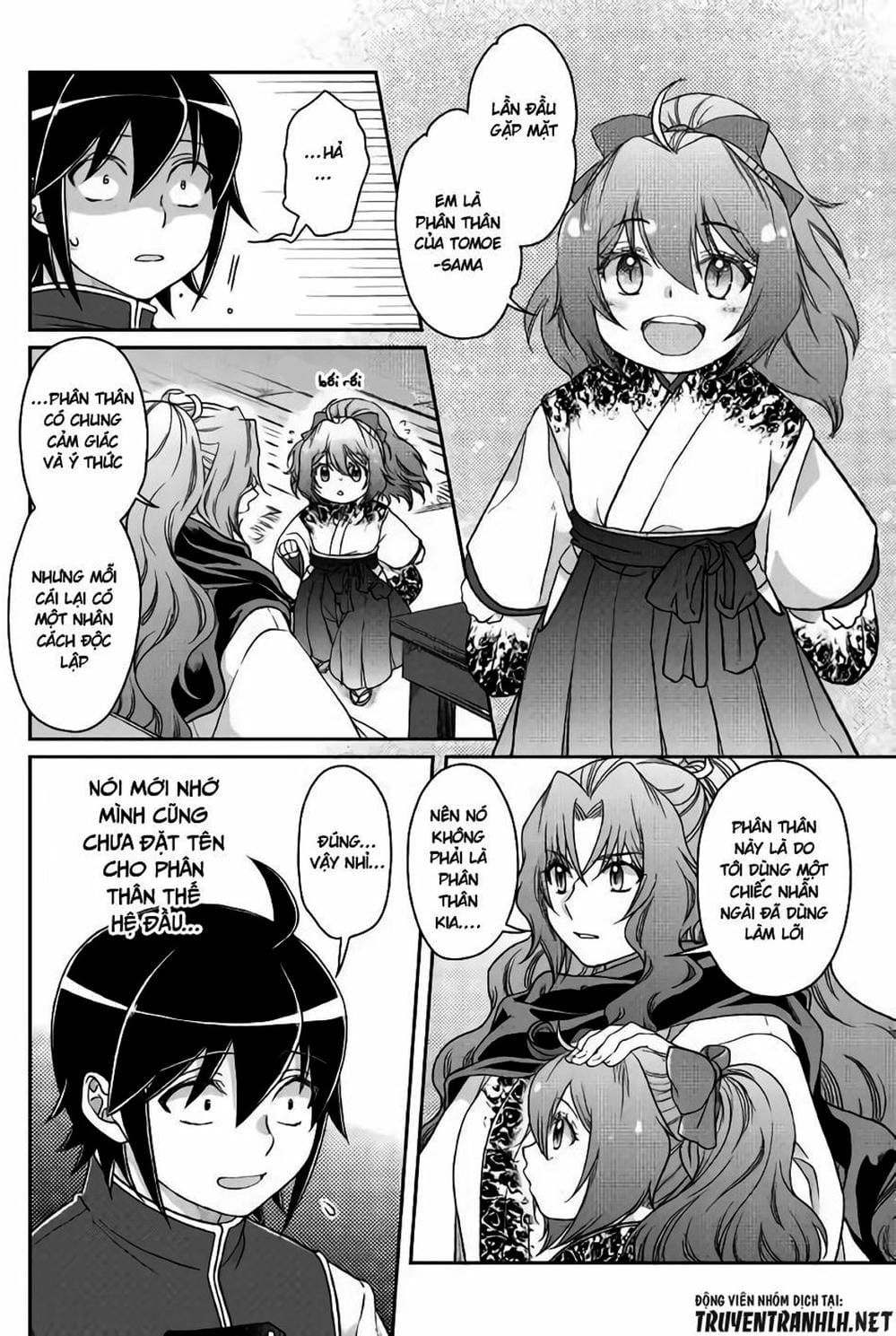 Truyện Tranh Nguyệt Đạo Dị Giới - Tsuki Ga Michibiku Isekai Douchuu trang 4