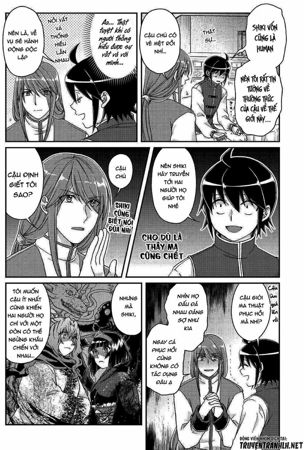 Truyện Tranh Nguyệt Đạo Dị Giới - Tsuki Ga Michibiku Isekai Douchuu trang 4