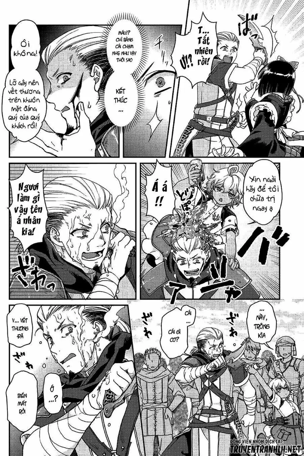 Truyện Tranh Nguyệt Đạo Dị Giới - Tsuki Ga Michibiku Isekai Douchuu trang 4