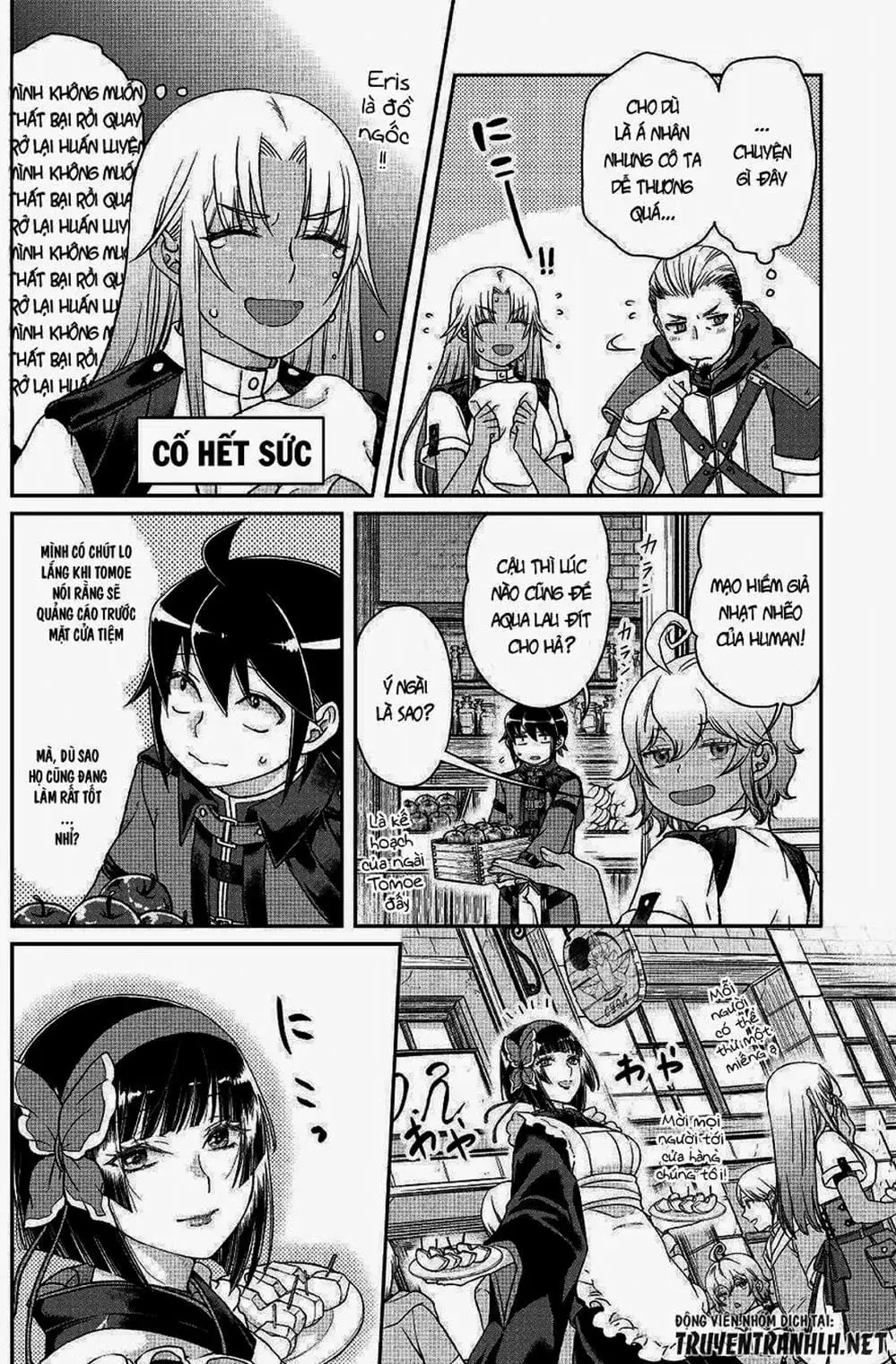 Truyện Tranh Nguyệt Đạo Dị Giới - Tsuki Ga Michibiku Isekai Douchuu trang 4