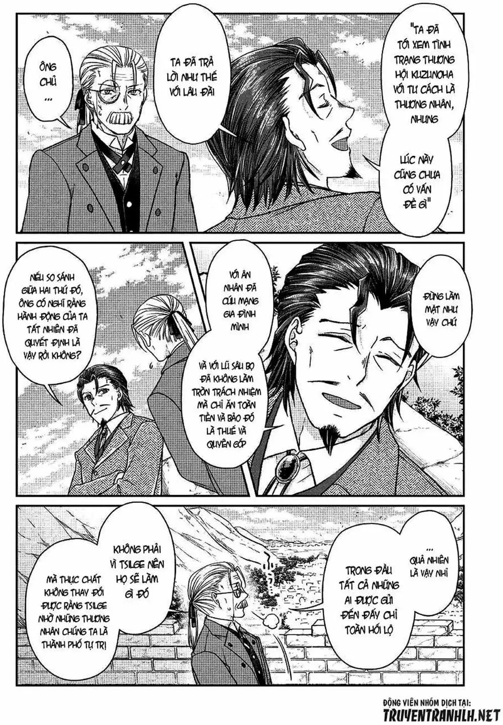 Truyện Tranh Nguyệt Đạo Dị Giới - Tsuki Ga Michibiku Isekai Douchuu trang 4