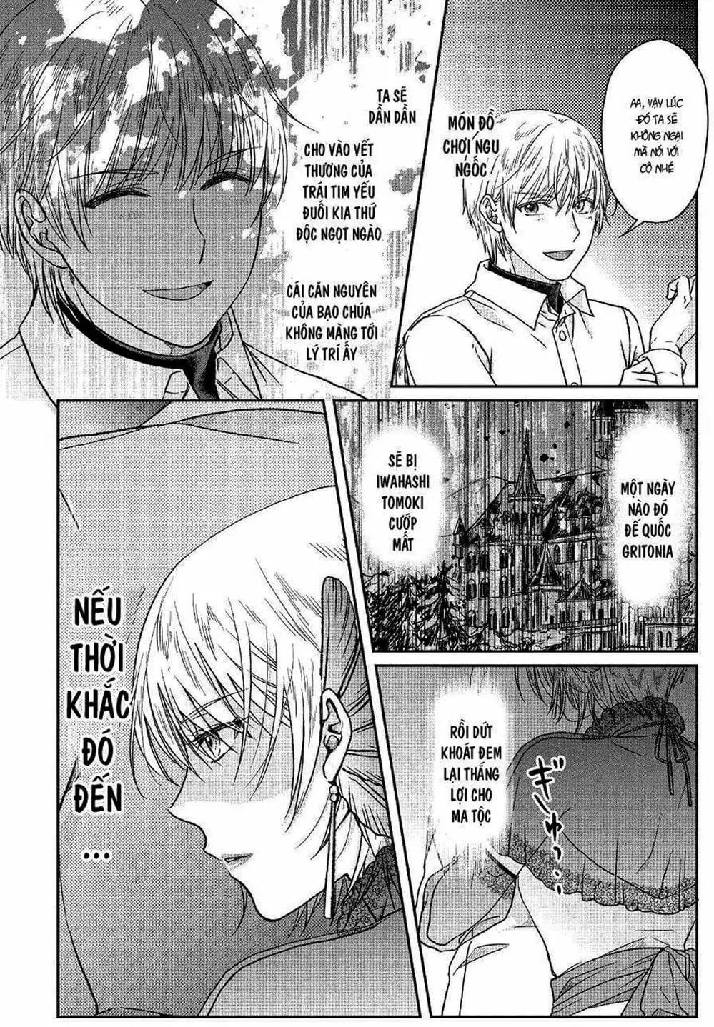 Truyện Tranh Nguyệt Đạo Dị Giới - Tsuki Ga Michibiku Isekai Douchuu trang 4