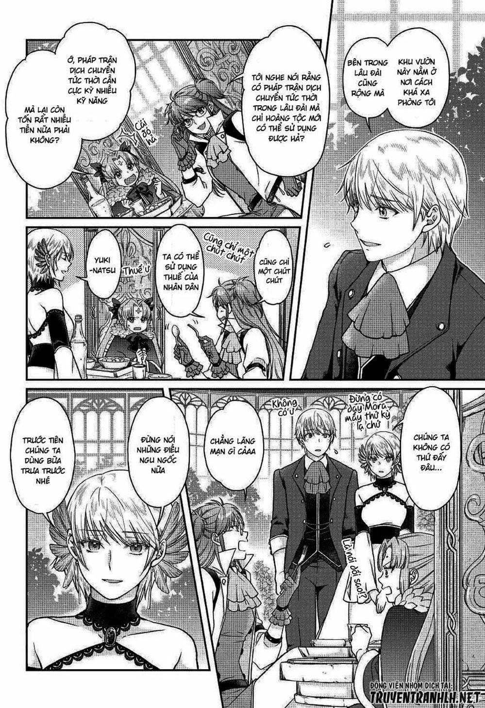 Truyện Tranh Nguyệt Đạo Dị Giới - Tsuki Ga Michibiku Isekai Douchuu trang 4