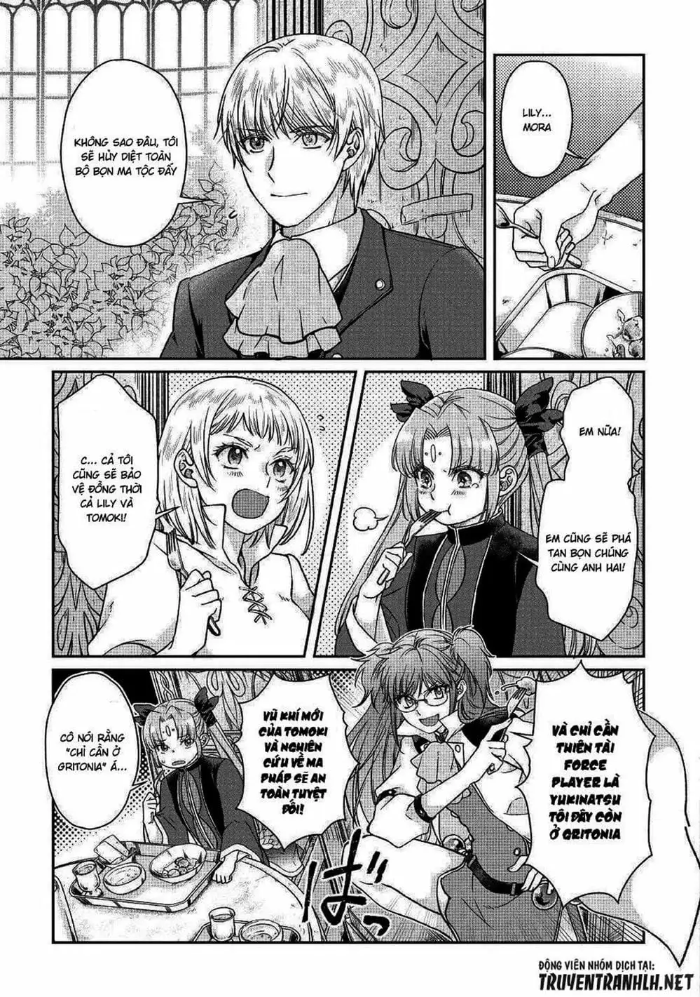 Truyện Tranh Nguyệt Đạo Dị Giới - Tsuki Ga Michibiku Isekai Douchuu trang 4