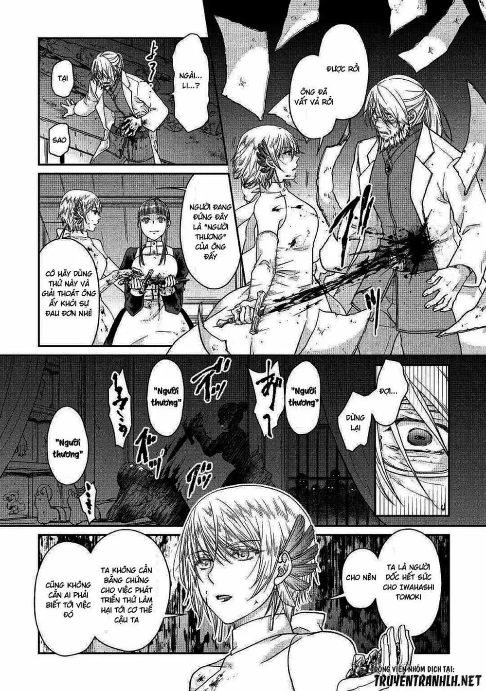 Truyện Tranh Nguyệt Đạo Dị Giới - Tsuki Ga Michibiku Isekai Douchuu trang 4