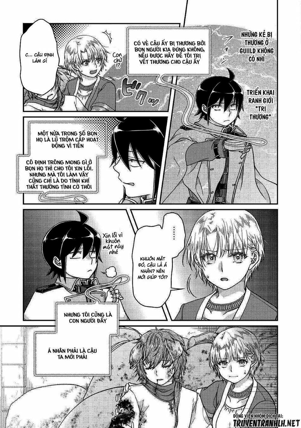 Truyện Tranh Nguyệt Đạo Dị Giới - Tsuki Ga Michibiku Isekai Douchuu trang 4