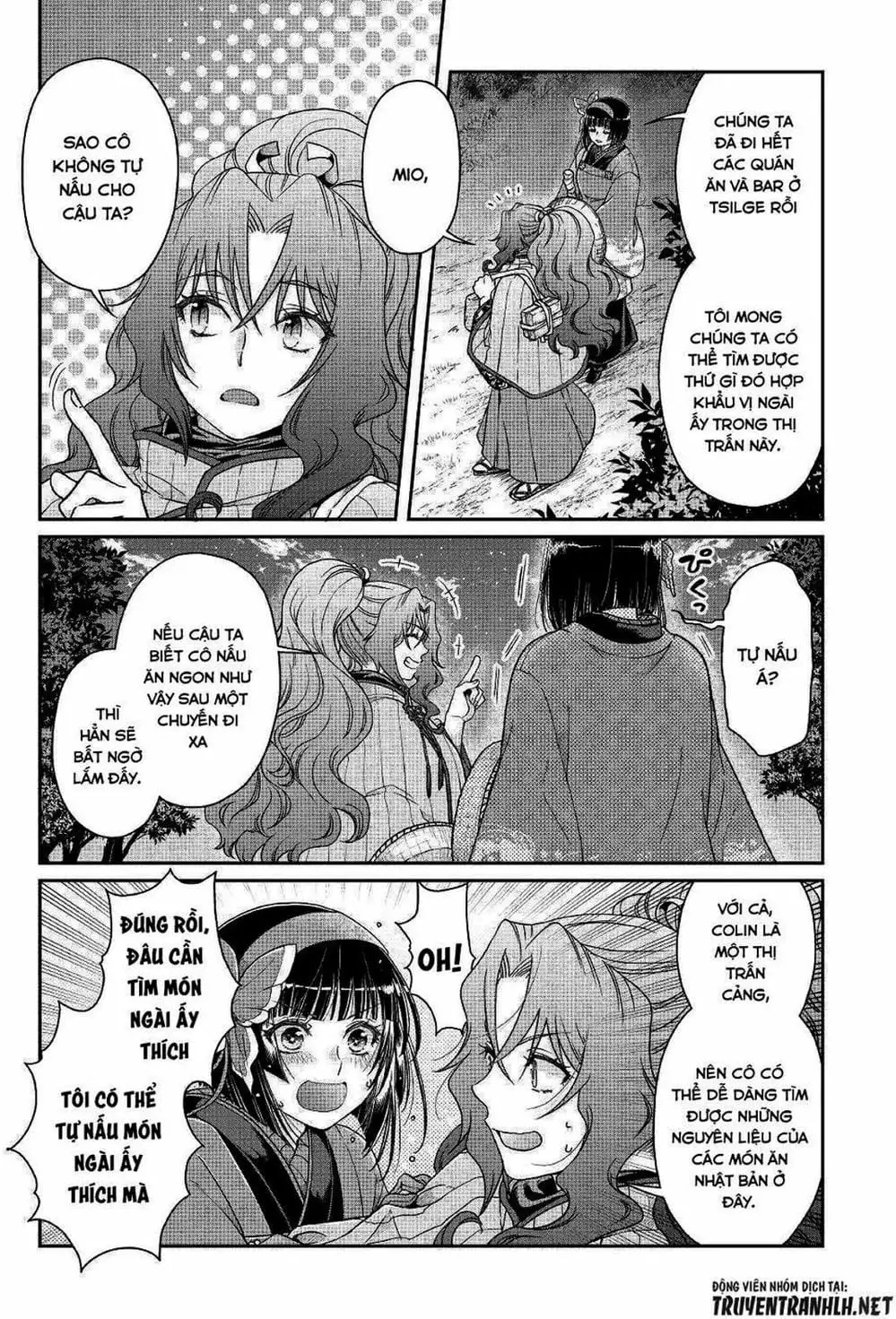 Truyện Tranh Nguyệt Đạo Dị Giới - Tsuki Ga Michibiku Isekai Douchuu trang 4