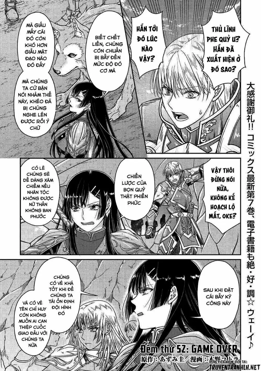 Truyện Tranh Nguyệt Đạo Dị Giới - Tsuki Ga Michibiku Isekai Douchuu trang 4