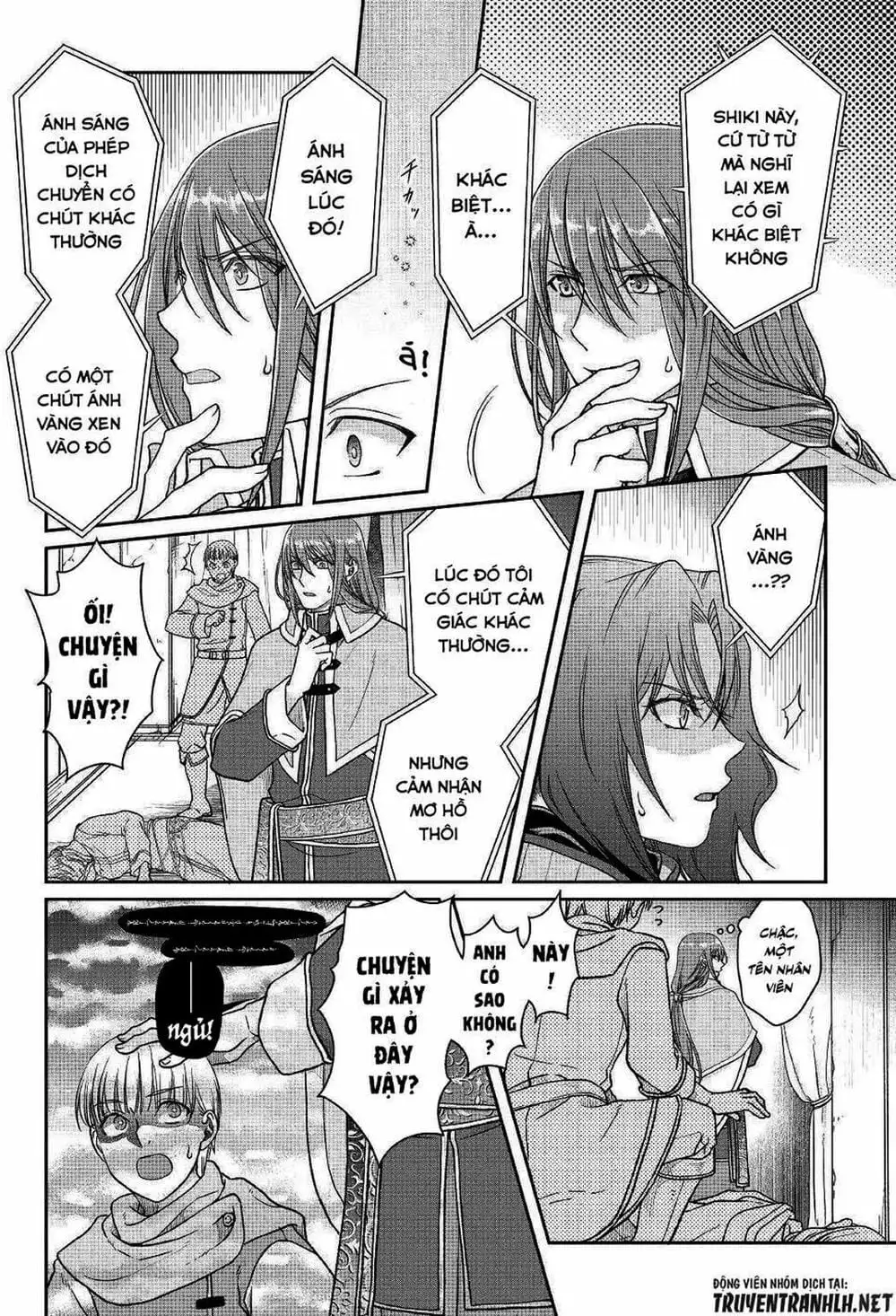 Truyện Tranh Nguyệt Đạo Dị Giới - Tsuki Ga Michibiku Isekai Douchuu trang 4